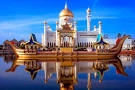 Туры в Бруней в Санкт-Петербурге